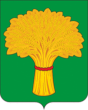 Kansk COA (2010).gif