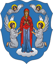 Герб Минска