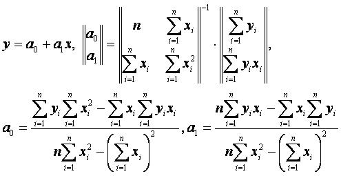 АП011.PNG