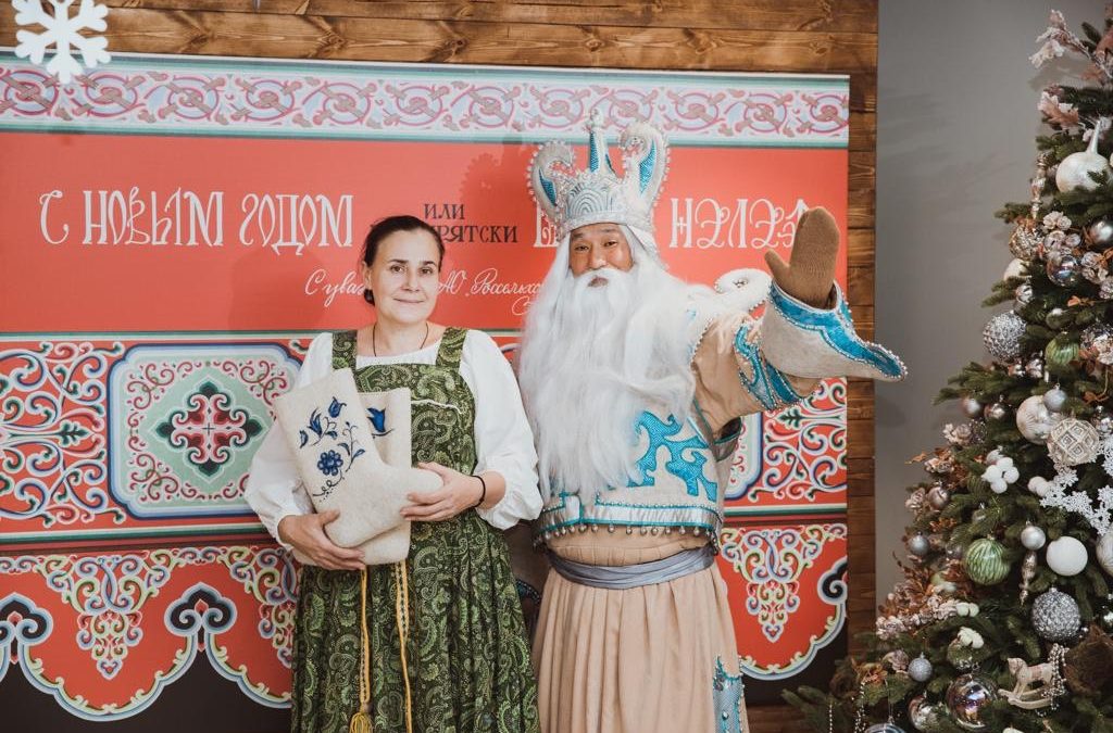 Соок Ирей.jpg