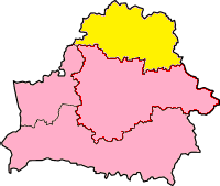 BelarusVitsebskDiocese2.PNG