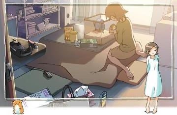 Egao.jpg