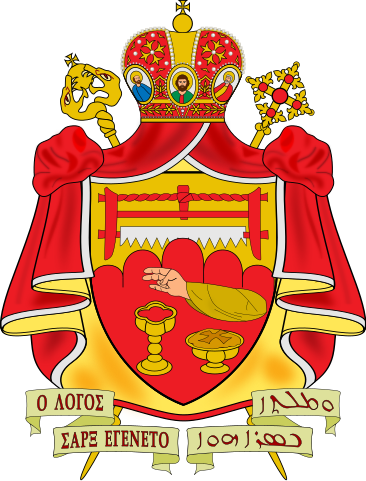 Escudo de Manuel Nin.png