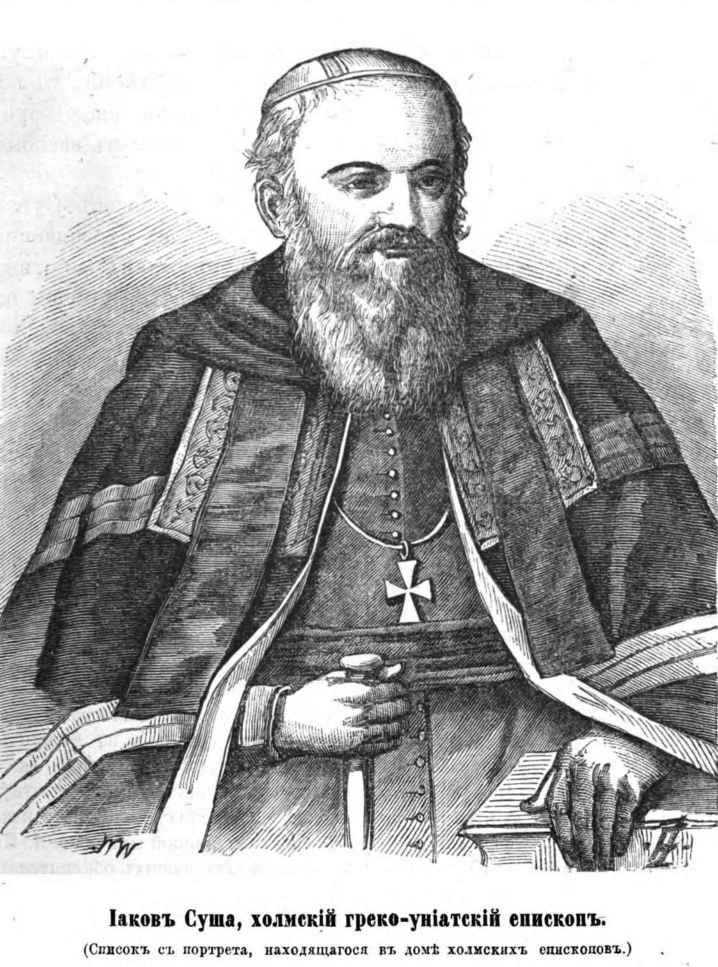 JakubSusza.jpg