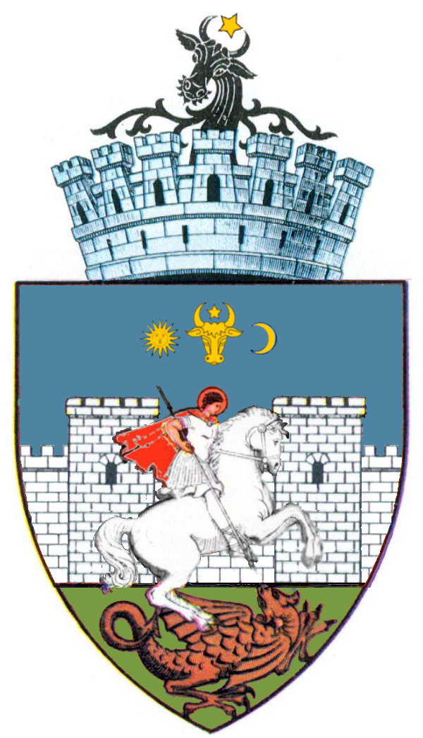 Герб города Сучава