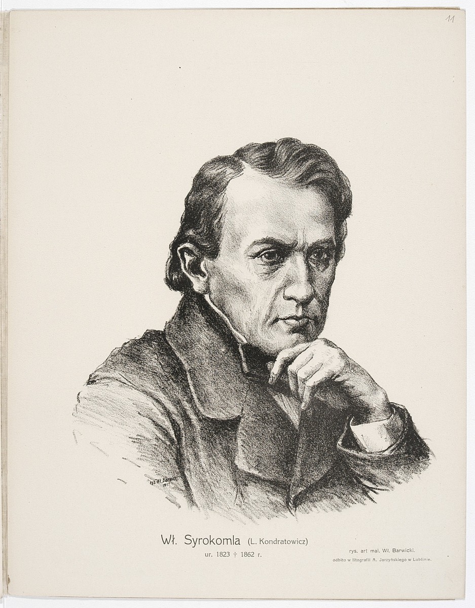 VladislavSyrokomla.jpg