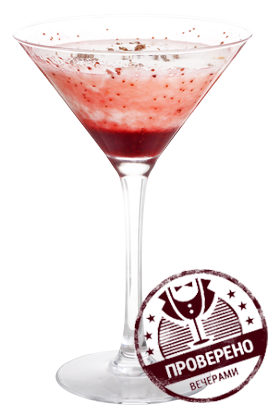 Файл:Клубничный чизкейк (коктейль).png