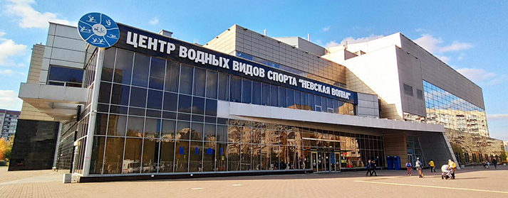 Файл:ЦВВС Невская волна.jpg