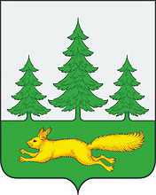 Герб города Урень