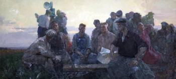 «Перед киносеансом», 1960 г.