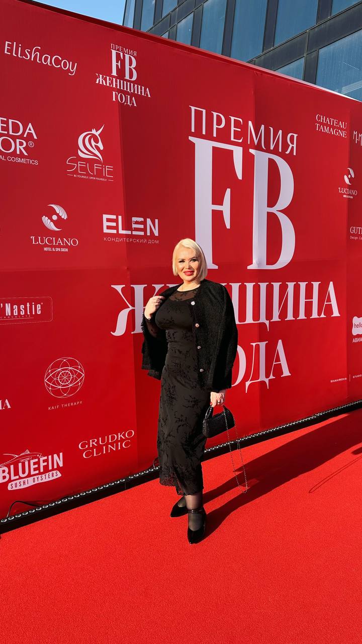 Svetlana Koba6.jpg