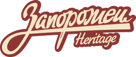 Zaporojec.png