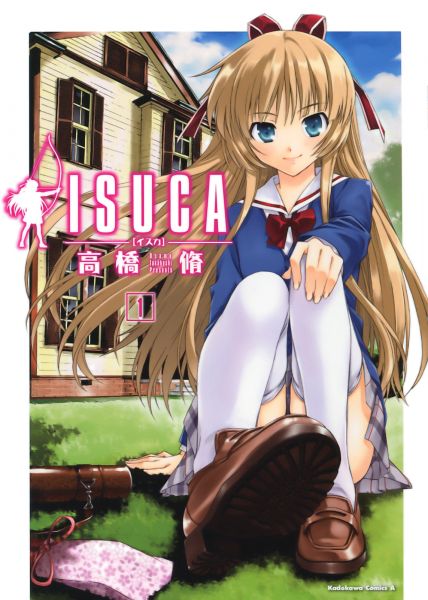 Isuca.jpg