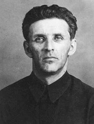Тамаркин Соломон Маркович (1902).jpg