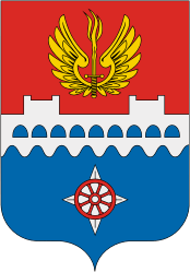 Герб города Волхов