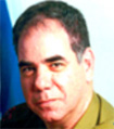 NirAm Abir1996.jpg