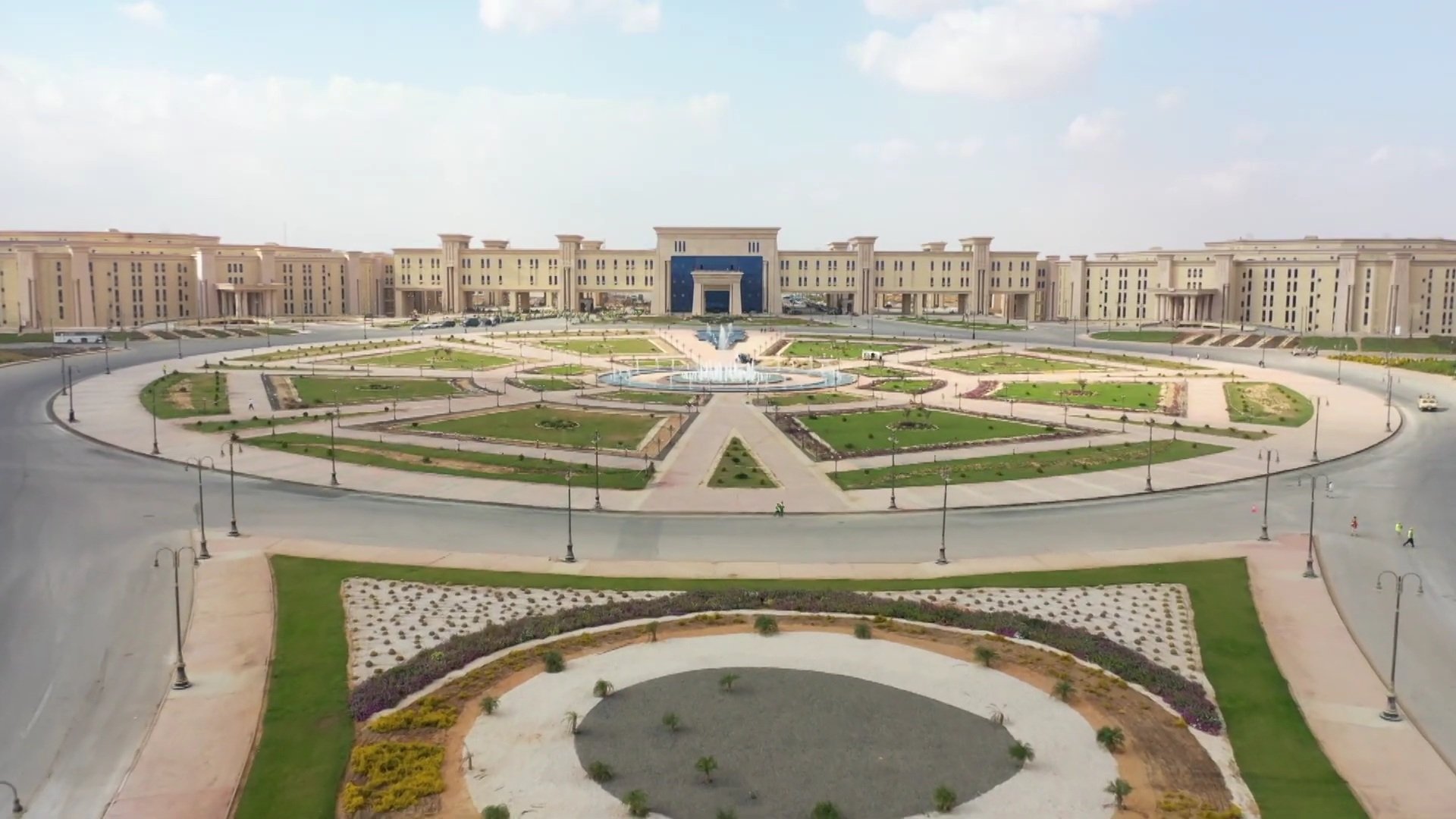 The Octagon,egypt.jpg