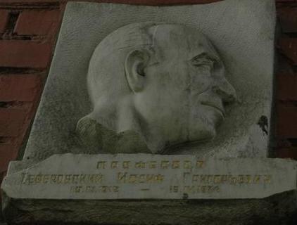 3127теверовский.jpg