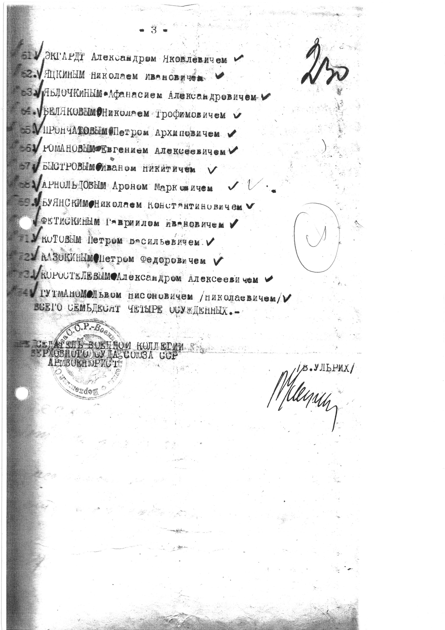 ASMGe1MTc60.jpg