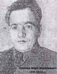 Kantor pr.jpg