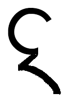 Татэлинджэй3.PNG