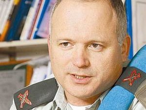 612гилади.jpg