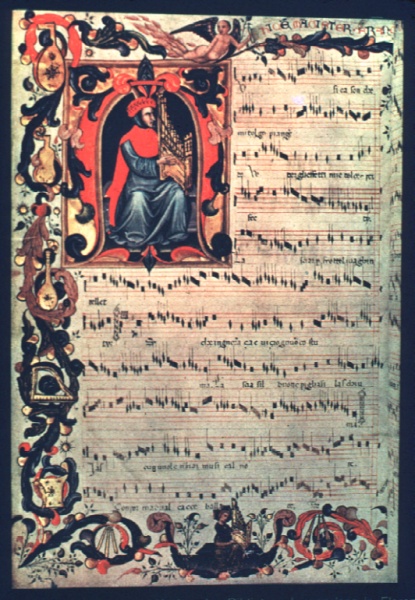 Адам Фульдский