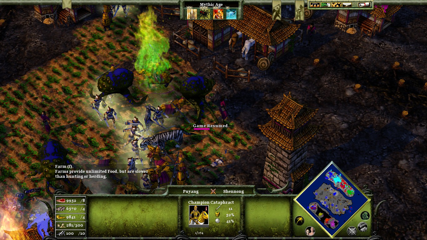 AoM Argus.jpg