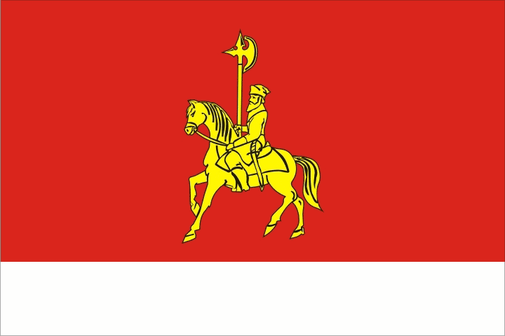 Флаг