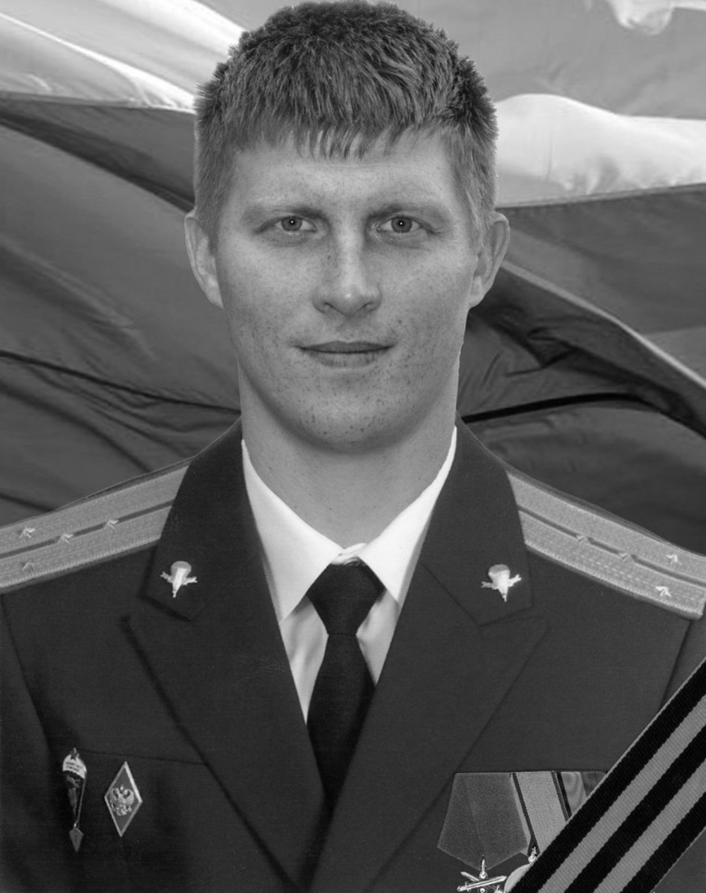 Oleg Arkhiereev.jpg