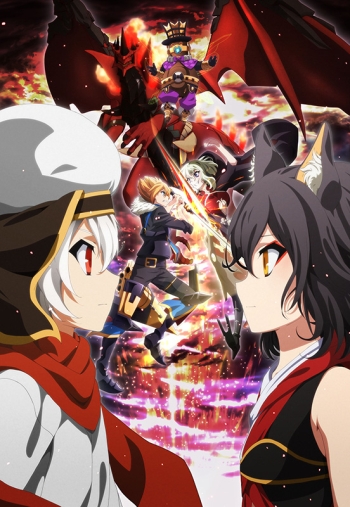Chaos Dragon Sekiryuu Seneki.jpg