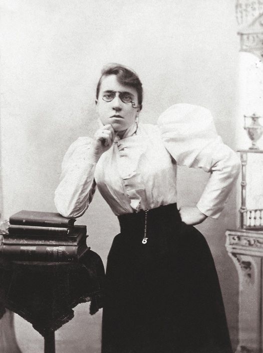 Emmagoldman-photo 5.jpg
