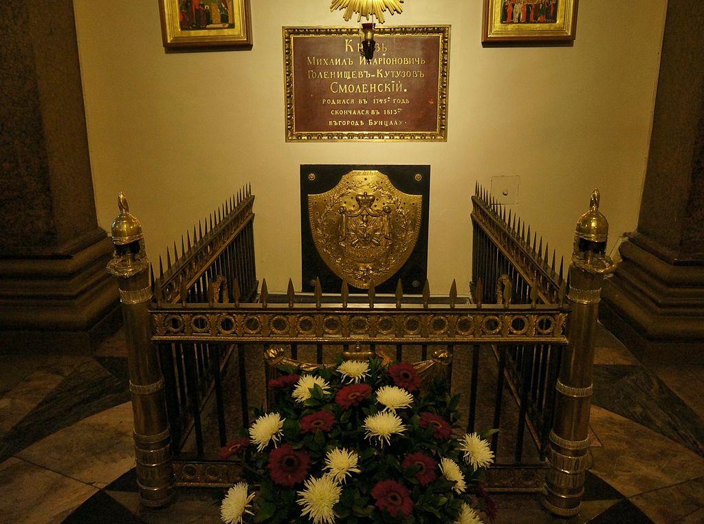Казанский собор 59.jpg