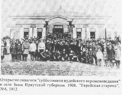 Eсубботникиф2.jpg