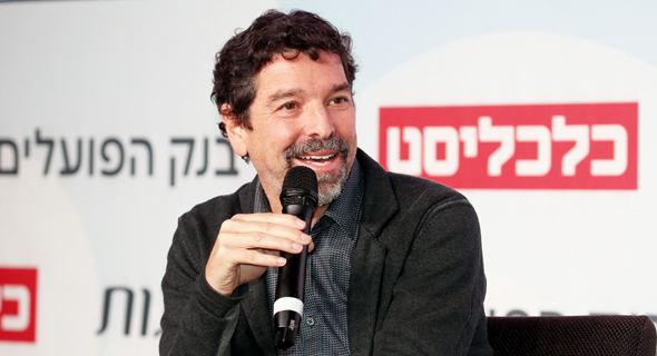 Файл:Oren Zeev1NL.jpg