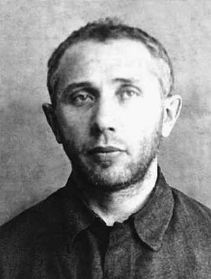 Големба Александр Львович (1900).jpg