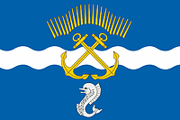 Флаг города Заозёрск