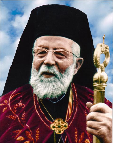 MaximosIVSayegh.jpg