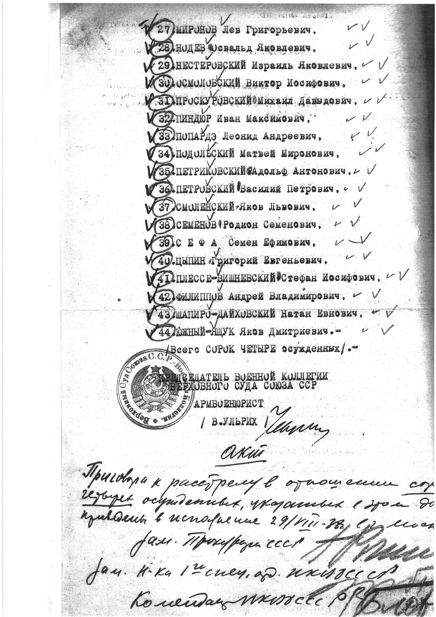 SPW1wS XfrU-1-.jpg