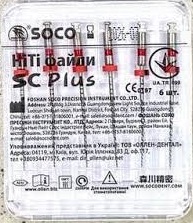 Soco SC Plus 3.jpeg