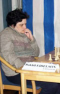 Файл:Rahil-eydelson.jpg