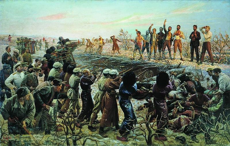 Бродский И. Расстрел 26 бакинских комиссаров. 1925