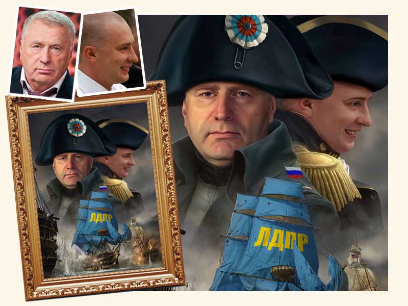 Картина ВВЖ и Лебедев.jpg