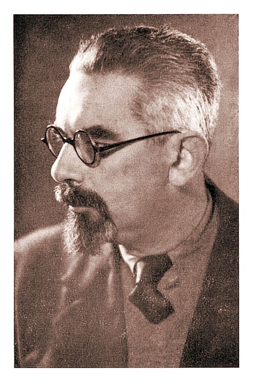 H.Z Hirschberg.jpg