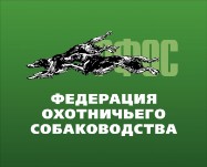 Файл:Logo banner рфос.jpg