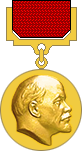 Ленинская премия — 1961