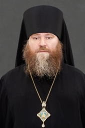 Епископ Петр