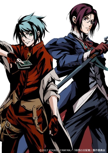 Chronos Ruler.jpg