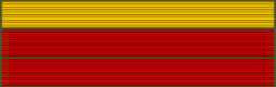 Нагрудный знак за три ранения — одно тяжёлое и два лёгких