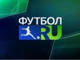 Futbol.ru logo.jpeg